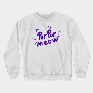 Cat tenderness Crewneck Sweatshirt